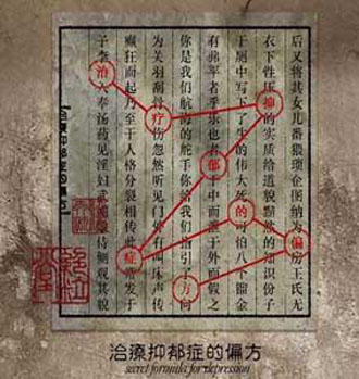 图片点击可在新窗口打开查看