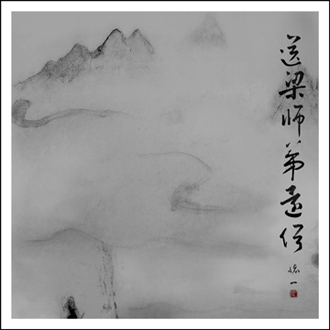 图片点击可在新窗口打开查看