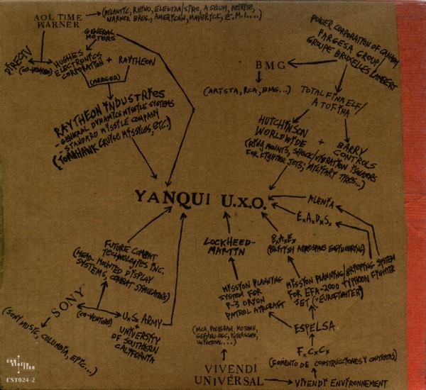 GYBEרYanqiu UXOҳ 